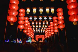 Lantern Light Festival