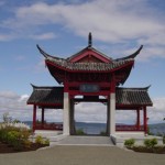 Tacoma Chinese Reconciliation Park