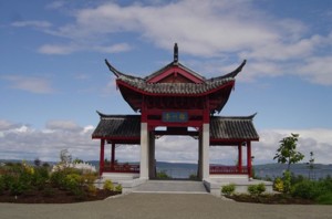 The Fuzhou Ting (Pavilion) donated by Fuzhou, China, a sister city of Tacoma. 